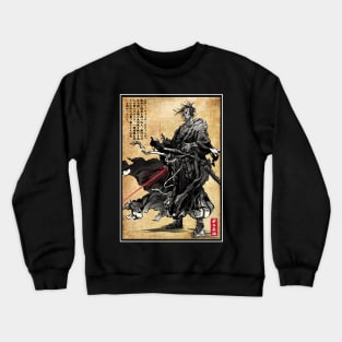 Lone wanderer woodblock Crewneck Sweatshirt